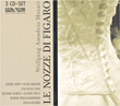 Wolfgang Amadeus Mozart&nbsp;-&nbsp;Les Noces de Figaro