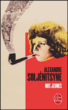 Nos jeunes&nbsp;-&nbsp;Alexandre Soljenitsyne