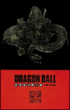 Dragon Ball, Coffret luxe T1 volumes 1 & 2&nbsp;-&nbsp;Akira Toriyama