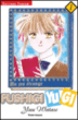 Fushigi Yugi