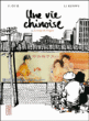 Une vie chinoise, T3&nbsp;-&nbsp;Kunwu Li, P. Ôtié