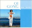 Relaxation&nbsp;-&nbsp;Qi Gong - Inclus DVD bonus