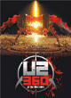360 degrees at the Rose Bowl - Blu-Ray&nbsp;-&nbsp;U2