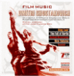 Dimitri Chostakovitch&nbsp;-&nbsp;Musiques de film - Coffret