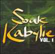 Compilation musique algérienne&nbsp;-&nbsp;Souk kabyle