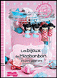 Les bijoux de Miss Bonbon en pâte polymère&nbsp;-&nbsp;Missbonbon