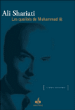 Les qualités de Muhammad&nbsp;-&nbsp;Ali Shariati