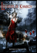 Les loups de Kharkov&nbsp;-&nbsp;Alexis Lorens