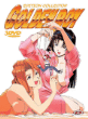 Coffret intégral des 6 OAV - Edition Collector