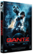 Gantz : Au commencement&nbsp;-&nbsp;Shinsuke Sato