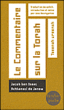 Le commentaire sur la Torah Tseenah Ureenah&nbsp;-&nbsp;Jacob Ben Isaac Achkenazi De Janow