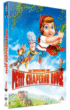 La Vengeance du Petit Chaperon Rouge&nbsp;-&nbsp;Mike Disa