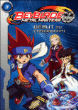 Beyblade, Masters 3 T3&nbsp;-&nbsp;Nelvana