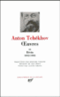 Oeuvres&nbsp;-&nbsp;Anton Pavlovitch Tchekhov