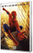 Spider-Man&nbsp;-&nbsp;Sam Raimi