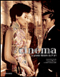 Cinéma, la grande histoire du 7ème Art&nbsp;-&nbsp;Laurent Delmas, Jean-Claude Lamy