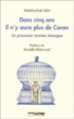 Dans cinq ans, il n'y aura plus de Coran&nbsp;-&nbsp;Abdelwahab Sdiri