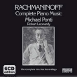 Serge Rachmaninov, Michael Ponti, Robert Leonardy&nbsp;-&nbsp;Musique pour piano (Intégrale)