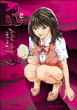 Secret'R, T2&nbsp;-&nbsp;Haruki