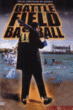Battlefield Baseball - Edition Prestige&nbsp;-&nbsp;Yudai Yamaguchi