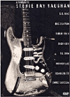 Tribute to stevie ray vaughan&nbsp;-&nbsp;Stevie Ray Vaughan