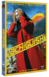 Tachiguichi - Edition Simple&nbsp;-&nbsp;Mamoru Oshii