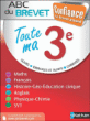 Toute ma 3ème&nbsp;-&nbsp;Collectif