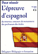 Pour réussir l'épreuve d'espagnol du CRPE&nbsp;-&nbsp;Angel Huertas