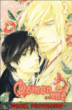My demon and me, T2&nbsp;-&nbsp;Tsuta Suzuki