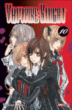 Vampire knight - Vampire knight, T10