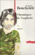 Chroniques de l'asphalte&nbsp;-&nbsp;Samuel Benchetrit