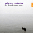 Jean-Sébastien Bach, Ludwig van Beethoven, Frédéric Chopin&nbsp;-&nbsp;Grigory Sokolov - Coffret