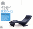 Musique Electronique&nbsp;-&nbsp;Chilled house sessions 2