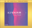 Kitaro&nbsp;-&nbsp;Best of ten years 1976 - 1986