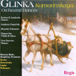 Glinka&nbsp;-&nbsp;Karaminskaya