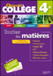 Objectif Collège Toutes les matières 4ème&nbsp;-&nbsp;Collectif