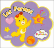 Nuage Bisounours : les formes&nbsp;-&nbsp;Collectif
