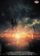 Evangelion : 1.0 You Are (Not) Alone