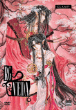 RG Veda - Intégrale&nbsp;-&nbsp;Japanimation, Clamp