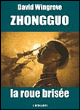 Zhongguo, T2&nbsp;-&nbsp;David Wingrove