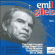 Emil Guilels