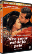 Mon coeur est déjà pris&nbsp;-&nbsp;Sanjay Leela Bhansali