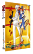 Volume 4