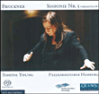 Anton Bruckner&nbsp;-&nbsp;Symphonie n.3 - Version originale 1873