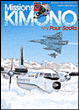 Missions kimono&nbsp;-&nbsp;Nicole, Brouard