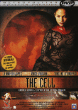 The Cell&nbsp;-&nbsp;Tarsem Singh