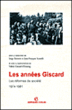 Les années Giscard&nbsp;-&nbsp;Serge Berstein, Jean-François Sirinelli