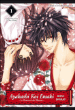 Ayakashi Koi Emaki - Ayakashi Koi Emaki, T1