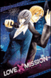 Love X mission, T1&nbsp;-&nbsp;Yuri Hasebe