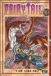 Fairy tail